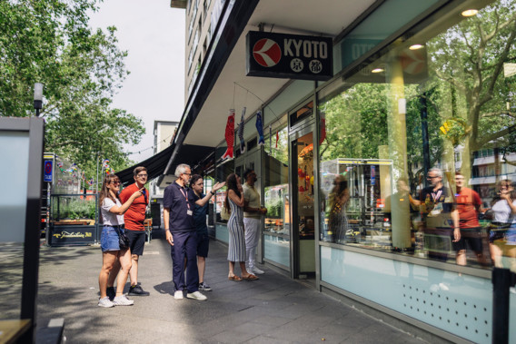 Visit Düsseldorf – Foto: Eugen Shkolnikov